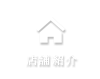 店舗紹介